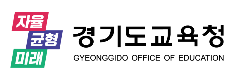 Gyeonggido Office of Education logo